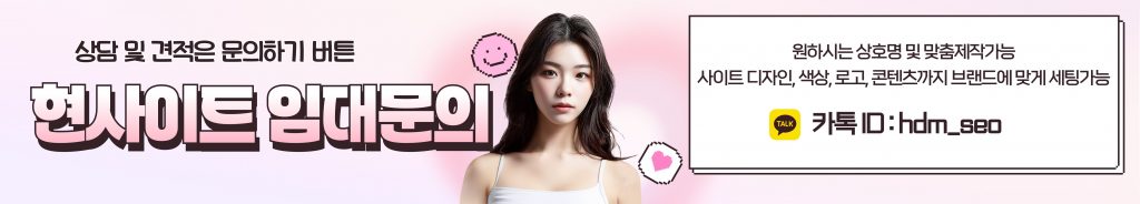 부산유명한성형외과추천